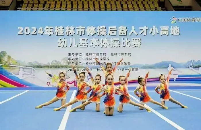 篮球训练营结课总结范文_2